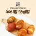 썸네일(스크롤)